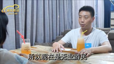 国产AV 精东影业 JDMY005 密友 EP5